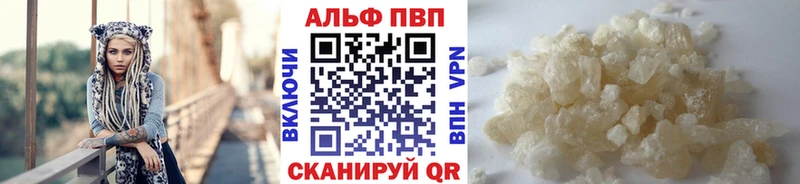 Alfa_PVP СК  Миасс 