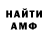 Гашиш VHQ Dondre Dion
