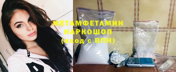 меф Богданович