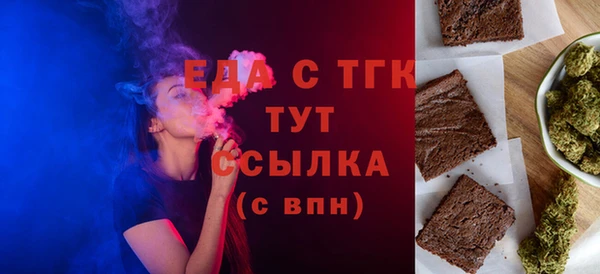 PSILOCYBIN Богородицк