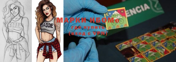 меф Богданович