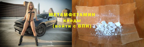 меф Богданович