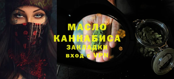 меф Богданович