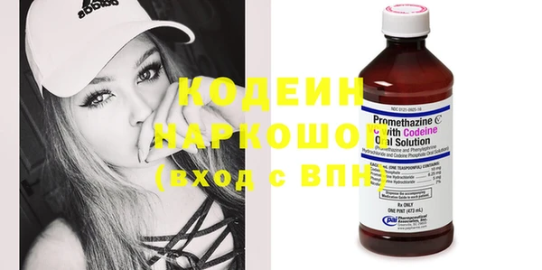 PSILOCYBIN Богородицк