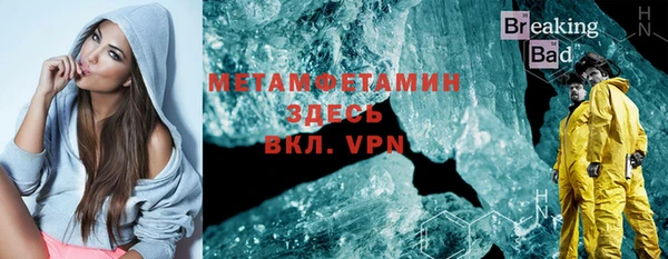 PSILOCYBIN Богородицк