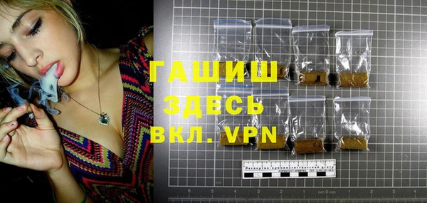 таблы Бронницы