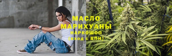 амф Богородск