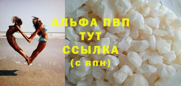 меф Богданович