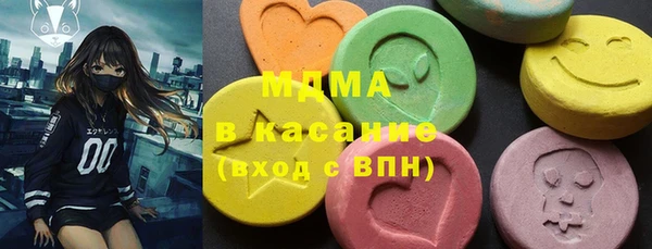 меф Богданович