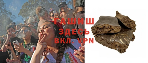 амф Богородск