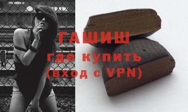 меф Богданович