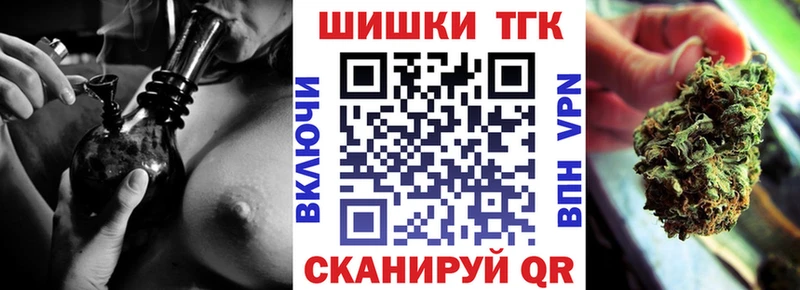 hydra сайт  даркнет сайт  Миасс  Каннабис OG Kush 